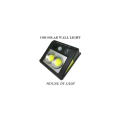 COB SOLAR WALL LIGHT / 3 SETTINGS / MOTION SENSOR / IP65 WEATHER PROOF