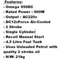 OMEGA OP-950DC PETROL GENERATOR  2 STROKE  4,5L TANK  RECOIL MANUAL START  LOAD SHEDDING