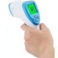 INFRARED MEDICAL THERMOMETER / NON CONTACT TEMPERATURE TESTING / LCD BACKLIT SCREEN