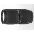 Sigma 50-150 F2.8 Lens For Sony A