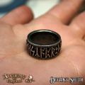 Alchemy Gothic AG-R173 Runeband ring - UK Size: Q | US Size: 8