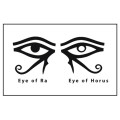 Stainless Steel Egyptian Eye of Ra Ring Size 9 (US) | S (UK)