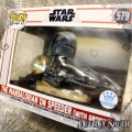 NEW - IN STOCK - Funko Pop! Star Wars - 579 The Mandalorian Speeder (Grogu), bobble-head - Exclusive