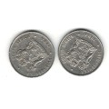 **R1 START - 1984 20 Cents (bid per coin)