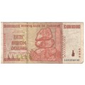 **R1 START - 50 000 000 000 (Fifty Billion) Dollars Zimbabwe