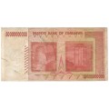 **R1 START - 50 000 000 000 (Fifty Billion) Dollars Zimbabwe