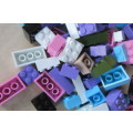 100 VARIOUS BUILDING BLOCKS - DO FIT ON LEGO - AS PER SCAN - WILL COMBINE POSTAGE