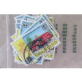 HUNDREDS OF DOUBLED STAMPS - BOTSWANA, LESOTHO, TRANSKEI, ZAMBIA, SWAZILAND - AS PER SCAN