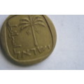 ISRAEL COIN - CO2