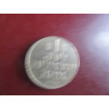 COIN ISRAEL - CO5