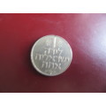 COIN ISRAEL - CO1