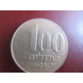 COIN ISRAEL - CO4