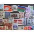 GOOD START - 100 PLUS UNSORTED INTERNATIONAL STAMPS - AS PER SCAN BL6 - BID PER ITEM