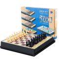 5-in-1 Magnetic Multipurpose Chess Set- Play 5 Games on One Board