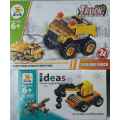 TOY BUILDING BLOCKS. CAR AND TRUCK  COMBO SETS