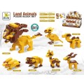 Toy building blocks .,  6 in1 land animal set