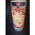 Stunning Japanese imari vase-12 inch