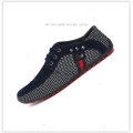 Limited Time Offer Men Breathable Lace Up Shoes Business Fashion Flats Crazy R300