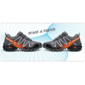 Men Hiking Shoes Breathable Comfortable MAD R439 free shipping