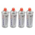 SAFY GAS - Butane Canisters 227g - Pack of 4