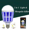 Bulk from 6//Brand new Mosquito Killer lamp