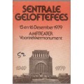 SENTRALE GELOFTEFEES, 15 & 16 DESEMBER 1979, AMFITEATER VOORTREKKERMONUMENT