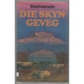 DIE SKYNGEVEG - BEN CONRADIE (1 STE UITGAWE 1981)