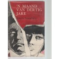 `M MAAND VAN DERTIG JARE - ELSABE STEENBERG (1972?)
