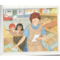 ROSIE & JIM AND THE MAGICAL SAUSAGES - JOHN GUNLIFFE (1 ST PUBLISHED SCHOLASTIC 1994)
