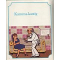 KAMMA-KASTIG , VERSIES VIR JUNIOR PRIMERE KINDERS - EMMERENTIA MOLLER (1979)