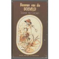 BENMAN VAN DIE BOSVELD - SANET TE GROEN (1980) JEUGVERHAAL