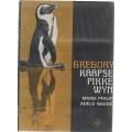GREGORY, KAAPSE PIKKEWYN - MARIE PHILIP & ADELE NAUDE (1971)