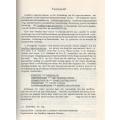 LANDBOU INGENIEURSTERME / AGRICULTURAL ENGINEERING TERMS - DEPT VAN NASIONALE OPVOEDING (1973)