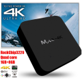 MXQ -4K Android media box