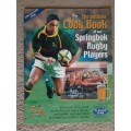 The Outdoor Cook Book of our Springbok Rugby Players - Author: Petro Jackson