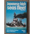 Japanese High Seas Fleet - Author: Richard Humble