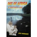 Out  Of Africa - Jens Kargaard