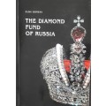 The Diamond Fund Of Russia