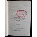 Wars of The Century & The Development of Military Science by Oscar Browning, M.A.