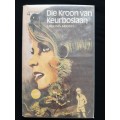 Die Kroon van Keurboslaan by Theunis Krogh