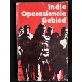 In die Operasionele Gebied by Prof. Dawid de Villiers