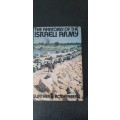 The Anatomy of the Israeli Army by Gunther E. Rothenberg (First Edition)