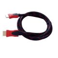 HDMI Cable Braided - 1.5m