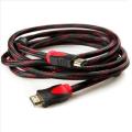 HDMI Cable Braided - 1.5m