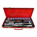 Professional Socket Toolset 25pc - 1/2inch Drive