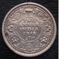 1912 INDIA 2 ANNNAS  SILVER COIN - BOMBAY MINT