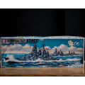 1/600 Battle Ship `Kongo` Japanese Navy Battleship Series by Bandai