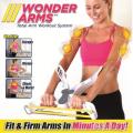 Wonder Arms Total Arm Workout