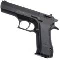 KWC 941 FULL METAL CO2 BB GUN | 4.5mm | JERICHO | 21 ROUND MAGAZINE |