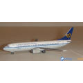 ERJ-190 & B737-800 Mandarin Airlines - 1/500 Scale (HG8522)(Hogan)